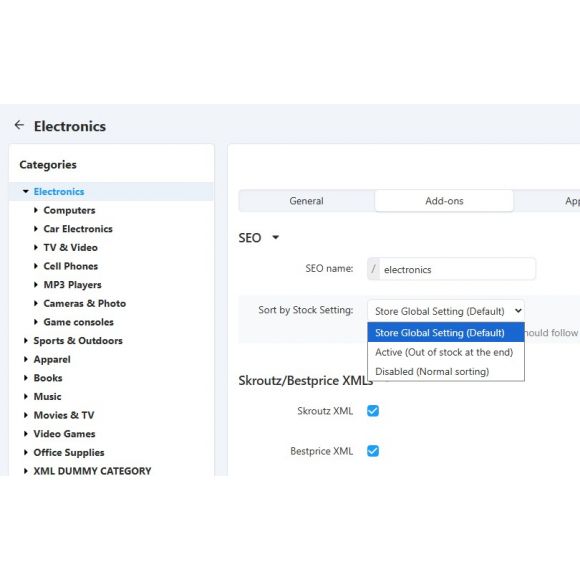Ταξινομιση Κατηγοριας με βαση το Απόθεμα