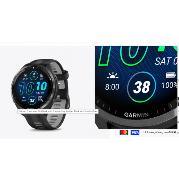 Auto Image Title και Alt Δημιουργια