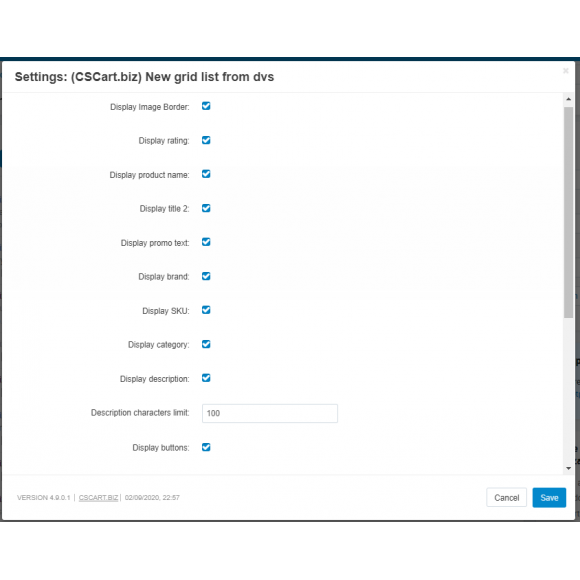 New Grid Layout με επιλογες εμφάνισης