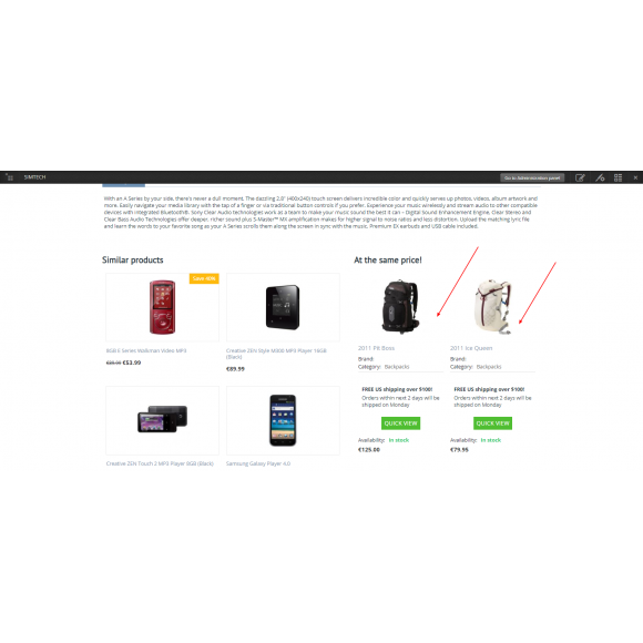 New Grid Layout με επιλογες εμφάνισης