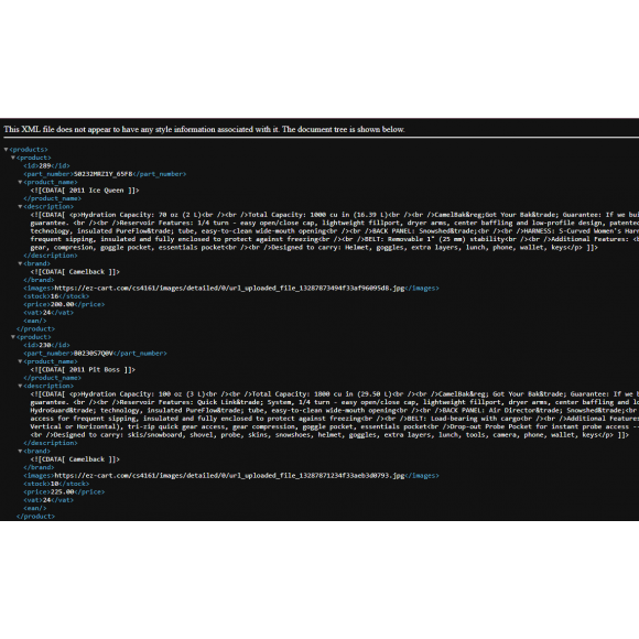 e-Mag XML για CS-Cart