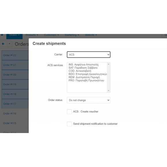 Mass Shipments για CS-Cart