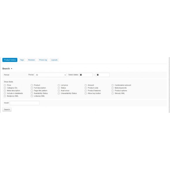 Product History Complete