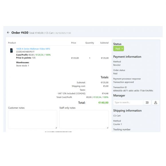 Revolut για CS-Cart