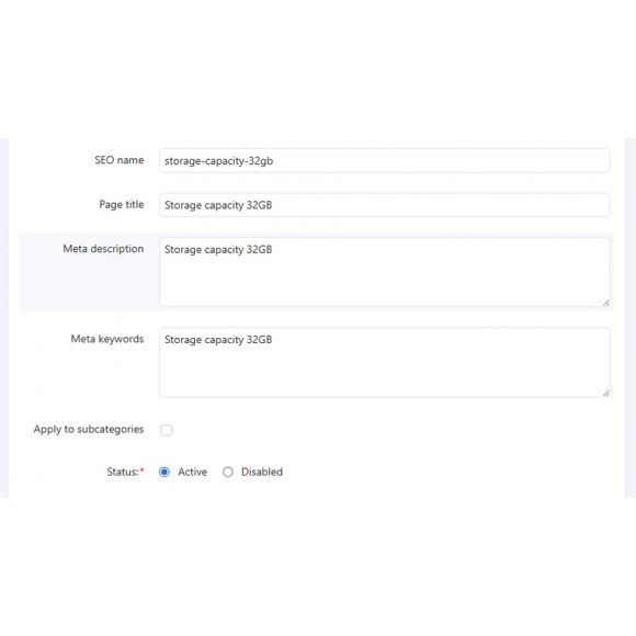 Φίλτρα με SEO Url