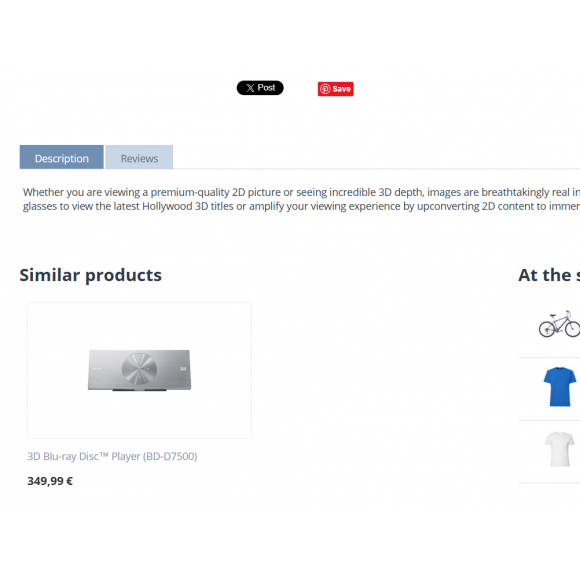 Similar Products Extended για CS-Cart