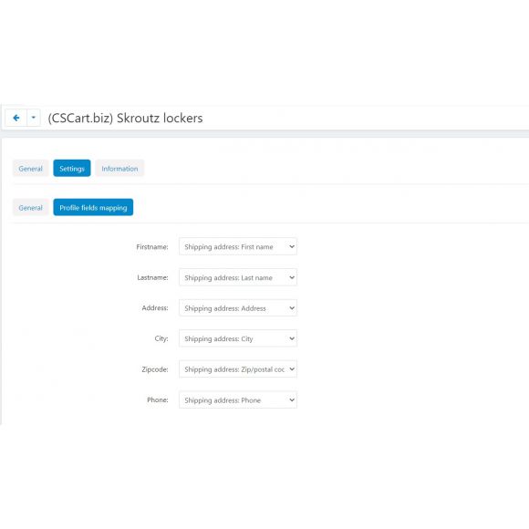 Skroutz Point για CS-Cart