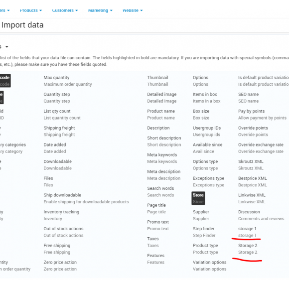 Πολλαπλές Αποθήκες για CS-Cart