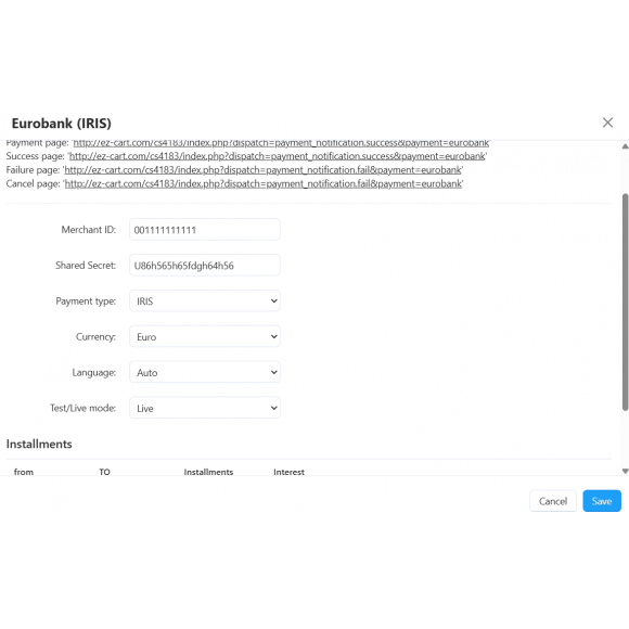 Worldline Διασύνδεση με Eurobank