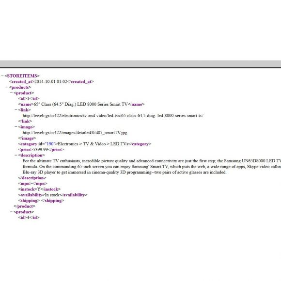 Skroutz XML, Bestprice XML για Cs-Cart